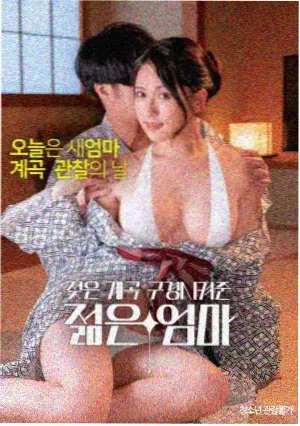悬疑电影无声剧场